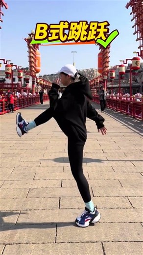 Mastering the Mark: Ultimate Slow-Motion Track Training