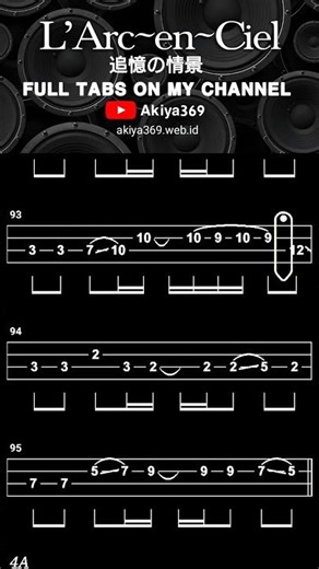 追憶の情景 (TSUIOKU NO JYOUKEI) / L'ARC~EN~CIEL【BASS TAB】| WITH PDF FILE #shorts #basstabs #larcenciel