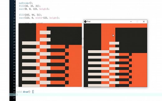 【Processing基础教程】用Processing绘制三个简单的图形