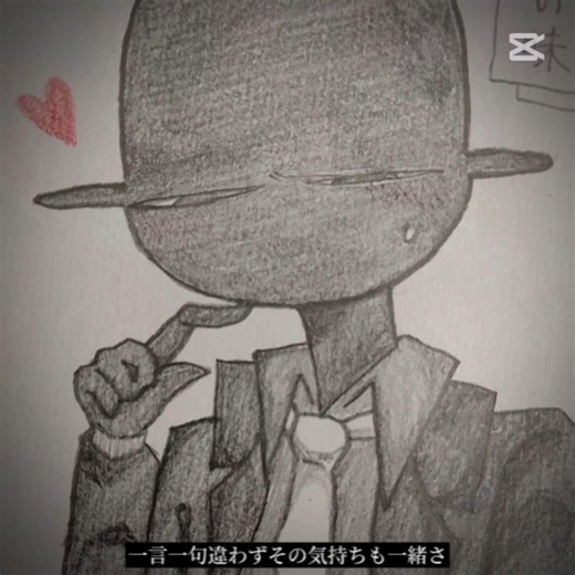 【スプランキー手描き】🎩「私が怖いのか？」#sprunki #スプランキー #手描き #イラスト #テンプレ使用 #動画編集 #推し #ブラック