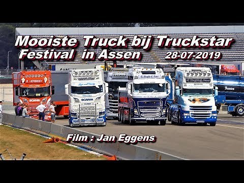 Mooiste Truck bij Truckstar Festival in Assen 28 07 2019