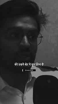 Hmara Behaviour Achha Hona Kyo jruri H... | Ghazel-e-Dil | Life Story | Motivation Story | #story