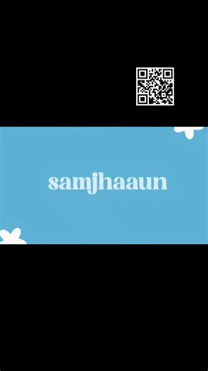 𝐋𝐚𝐱𝐦𝐚𝐧 𝐊𝐮𝐦𝐚𝐫 on Instagram: "App use on VN video Editor TUTORIAL ⬇️ . Step 1 : Take a Screenshot of this reels Step 2 : open VN video Editor app Stap 3 : click on the scanner in top of right corner Step 4 : scan the screen shot & click on the download / Use Step 5 : select your photo & export Asthetic code Asthetic VN code Asthetic template Asthetic viral Instagram template Viral template Love template Couple template VN code VN couple template Treding VN code Best friend VN code Best