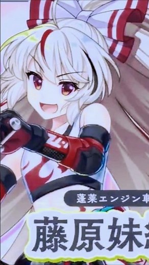 【東方】例大祭で告知してたロスワ新キャラ一気に紹介〜！⋯かなり多いすぎるw【東方ロストワード】#東方 #東方lostword