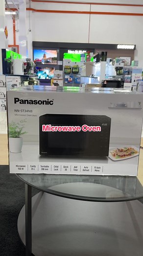 Panasonic Microwave Oven: Home Cooking Made Easy