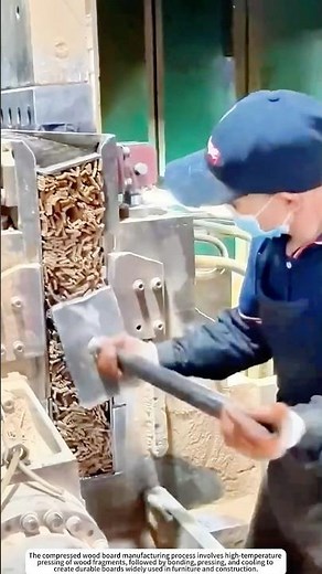 Compressed wood board manufacturing process. #machine #craft #work
