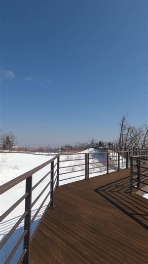 25 3 9 가리왕산 97