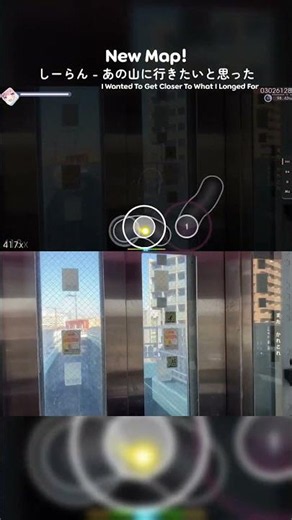 あの山に行きたいと思った / I Wanted To Get Closer To What I Longed For p2 #osu