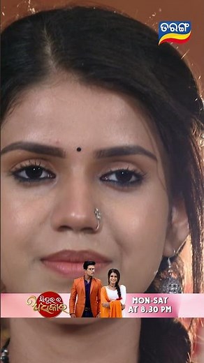 Sindurara Adhikara | Shorts | SRA @ 8.30 PM | Odia Serial–Tarang TV