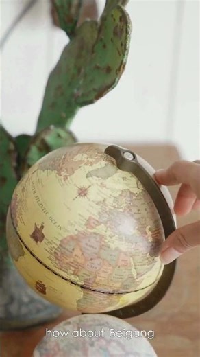 The Confusing Truth of Taiwan's Map!