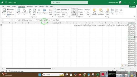 جلسه ششم text to column -sort-filter-advance filter