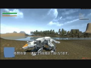 【Unity】ゾイドゲーム製作　その8　コマンドウルフの紹介。