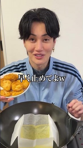 親友に海外でバズってるライフハック叩き込んでみたww