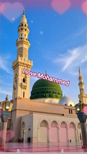 aye shere arab bazu-e rab mushkil kusha hai tera laqab #islamic status video