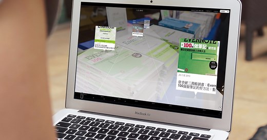 歷史老師必備 Tiki-Toki 免費製作美麗 3D 時間軸年表