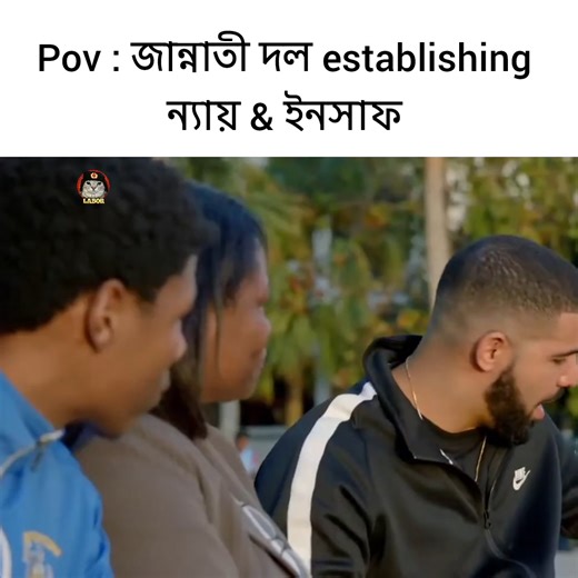 Follow LABOR | League of Alienated Bored Online Revolutionaries - LABOR