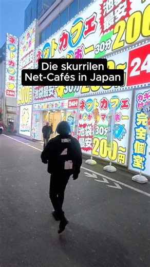 Japans Net Cafés, ein Ort, an dem alles passiert.. #japan #kyo