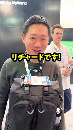 完全ワイヤレスARグラスの未来と革新