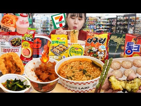 7-eleven convenience store Korea😊Neoguri, roasted sweet potato, Kimchi fried rice, desserts Mukbang