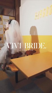 Urban Ballerina 都會芭蕾 🩰 輕盈的多層薄紗，隨步伐搖曳如舞，細膩的亮片在光影間閃爍，每一次轉身，都是一場都市的浪漫詩篇。 在節奏裡綻放自信、玩味甜美，以最柔軟的紗，勾勒最鮮明的靈魂。 💎私訊預約免費試穿，由專屬禮秘一對一服務，一起探索最能展現妳風格的命定婚紗。 | VIVI Bride 薇薇新娘