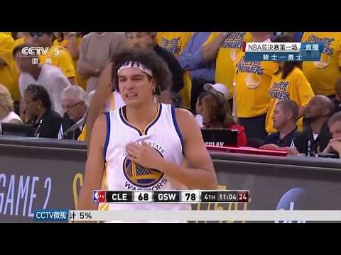 Anderson Varejao Flop | Cavaliers vs Warriors | 2016 NBA Finals