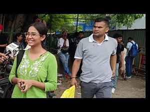 Exam कैसा रहा ?