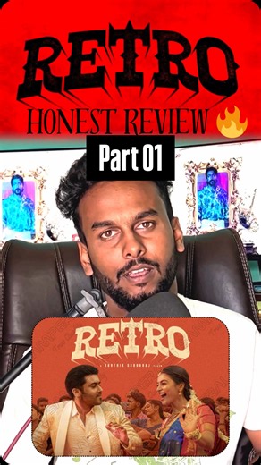 SANDEEP RAJ R | CinemaFreakout🍿 | Retro🔥HonestReview❤️‍🩹 PART 01 2025 ‧ Romance/Adventure ‧ 2h 30m Tamil Movie Now in Cinemas 👍🏻 Worth Watching 🔥 . Celebrate #Retro In... | Instagram