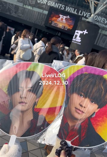 Hey! Say! JUMP LIVETOUR H＋ 東京ドーム♡- ̗̀(⌯ˊᗜˋ⌯) ̖́-♡ 有岡くんかわいすぎた!! 制御の演出がきれいで感動しました✨️ 私が入った公演にみっちーと丈くんがきてたらしく関係者席で赤いペンラをノリノリで振ってる人みえたからたぶんあれがみっちーかな笑 そしてこの曲聴く度伊野尾くんの除夜の鐘が聴こえる…笑 @Hey! Sɑy! JUMP / Storm 【公式】 #jump担さんと繋がりたい #山田涼介 #有岡大貴 #ありやま #Jump #HeySayJUMP