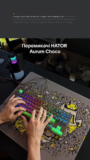 HATOR Rockfall 2 Mecha TKL Autograph Edition - Exclusive Review!