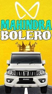 Mahindra Bolero Evolution 🔥🧬 #mahindrathar #mahindra #bolerocar #mahindrabolero #boleroneo #bolero #carversal #carsio #masterwheels | Motor Mind