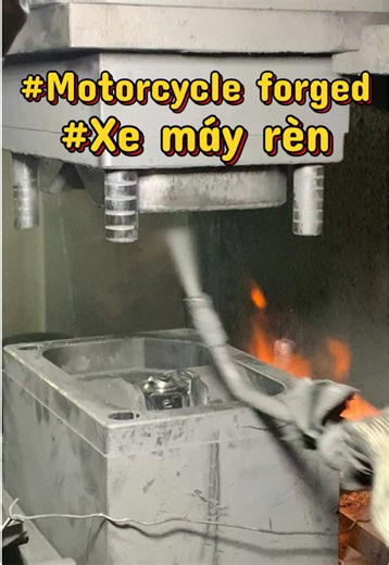 Fast Bicycle Shoulder Cover Forgings in One Second