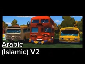Busy Buses - Intro (Multilanguage)