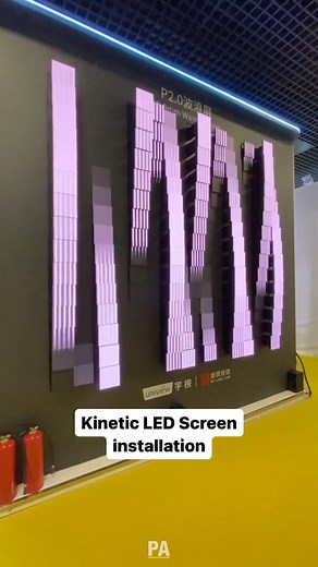 Parametric Architecture | Parametric screen to Netflix&Chill. Interactive LED panel screen from the collaboration of PJ-LINK and Uniview Technologies. 🎥 @allchina... | Instagram