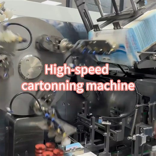 郭朝霞 on Instagram: "⚡ High Speed Capping Machine | Stable • Fast • Precise #highspeedcappingmachine #automaticcapping #bottlepackaging #packagingline #industrialautomation #factoryequipment #bottlecapping"