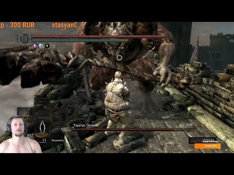 Dark Souls #3 Ascended Mod