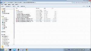 第1章：Java语言概述(day01)
