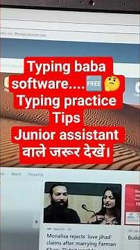 Typing practice tips 👍 free typing software typing Baba #typingbaba #typingstrategy #shortsviral