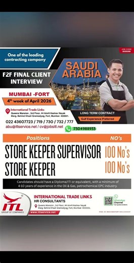 Gulf & Europe Jobs 13 April 2026 | Oman, Saudi Arabia, UAE & Europe Latest Vacancy Update #job