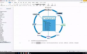 15-实时数据Point配置-3