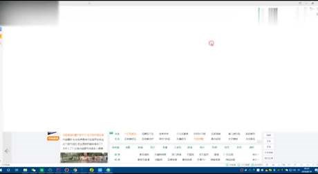 QQ网页版应该怎么登录呢？