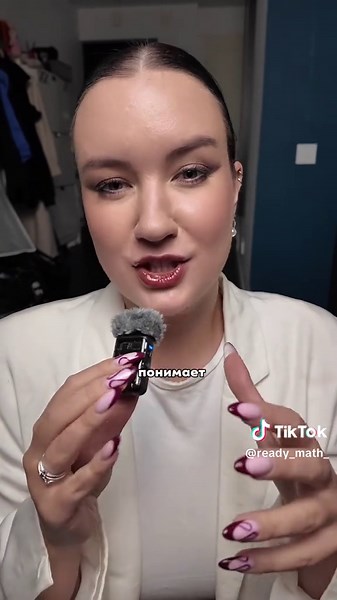 Найдите репетитора на readymath.ru