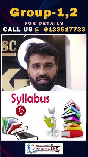 APPSC Group 1 & Group 2 Preparation Strategy 2026 | Bhavani Shankar Sir Blueprint