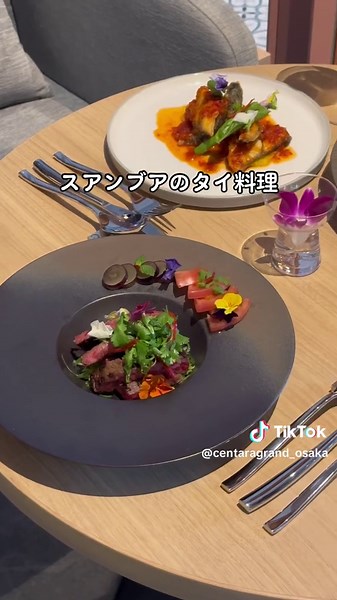 TikTokでセンタラグランドホテル大阪さんをチェック！