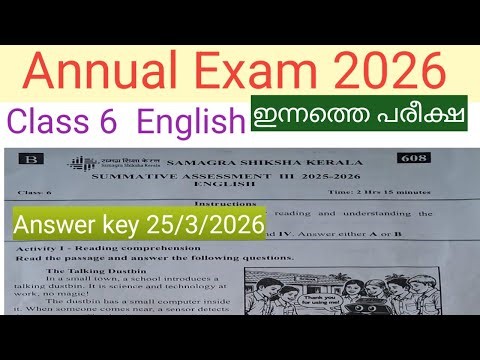 Class 6 English Annual exam 2026 question paper and answers Istd6 English annual exam 2026