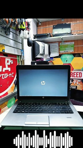 Hp Probook 440 G1: Power and Performance in Adama