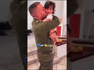 IDF Soldiers coming home. Heartwarming.