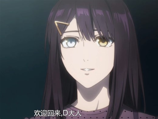 欢迎回来，D大人［战队大失格第二季］