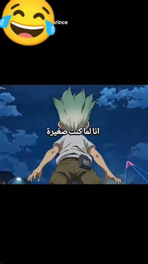 فعلاً. هيك كنت بفكر. ولمن كانت تتحرك الغيوم كنت بفكر قبة الجامع رح توقع فوقي😂💔