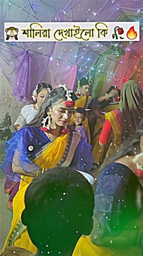 🔥🥀dj gan gan gaan dj song dj gaan ডিজে গান dj gan dj gan tiktok dj gaan dj gaan bangla dj song dj