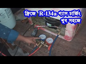 Deep freezer Gas Charging R-134a | How to R-134a Gas Charging in Fridge